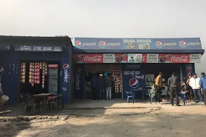 Rana Dhaba image