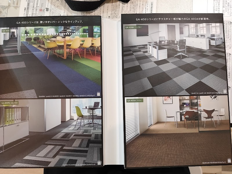 東リ 株 東京ショールーム 東京都品川区東五反田 インテリア用品店 ホームセンター グルコミ