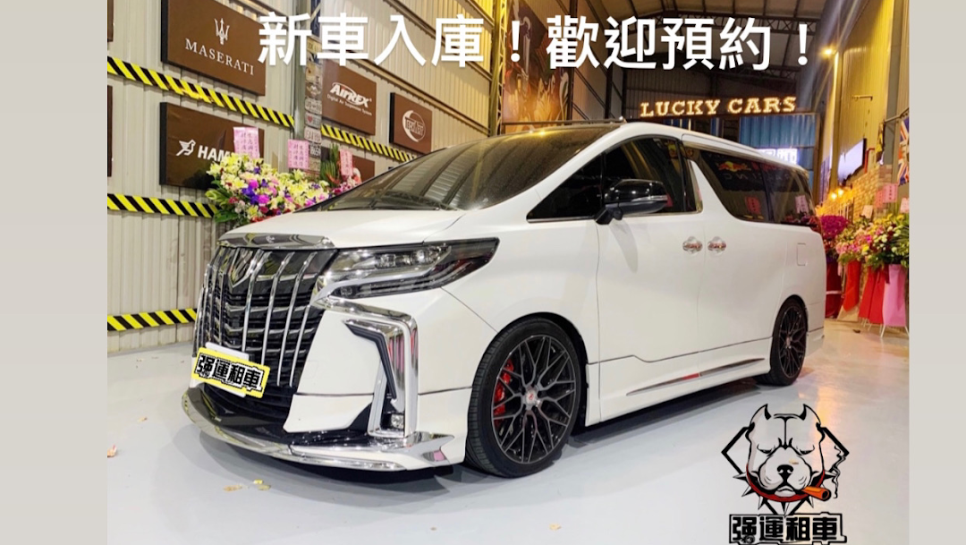 台中租機車 進大租車 親切貼心價格公道台中旅遊的好朋友 近朝馬轉運站 河童鷹食旅