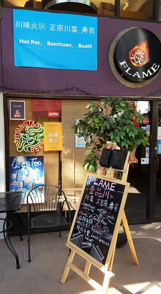 Flame Hot Pot and Sushi 02138