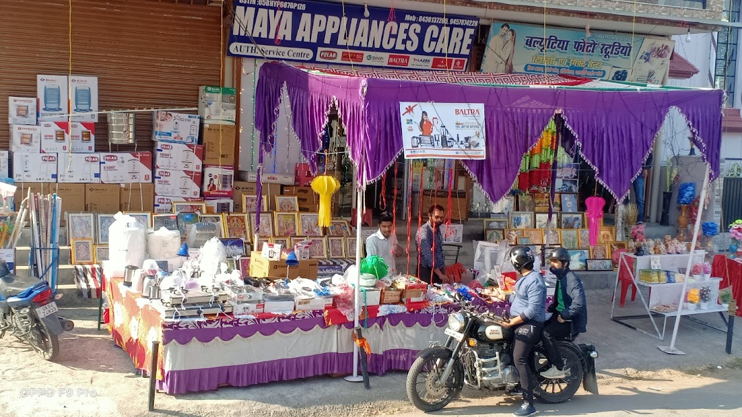 Maya Appliances Care
