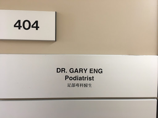 Gary Eng DPM