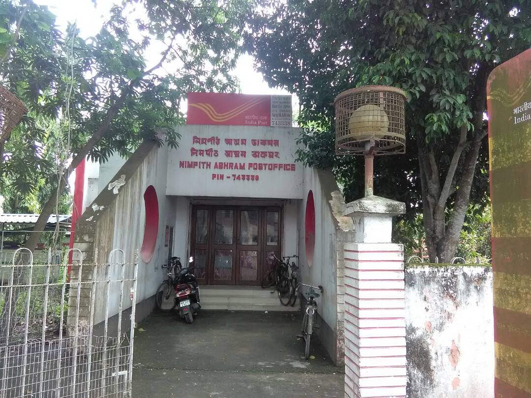 Nimpith Ashram Post Office, Nimpith