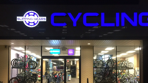 Bicycle Store «Slipping Gears Cycling», reviews and photos, 753 Stillwater Ave, Bangor, ME 04401, USA