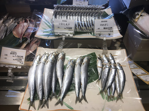Tsukiji Foods
