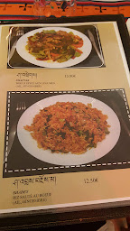 Photo n°14 de ༄། བོད་པའི་ཟ་ཁང་། TIBET GOURMAND à Strasbourg ()