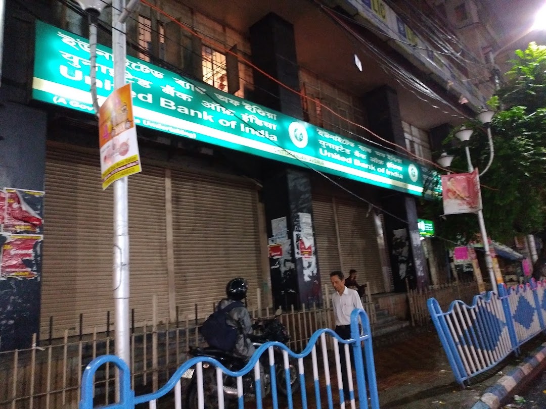 United Bank of India - C R Avenue Branch