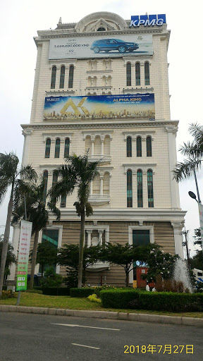 Saigon Exhibition and Convention Center
