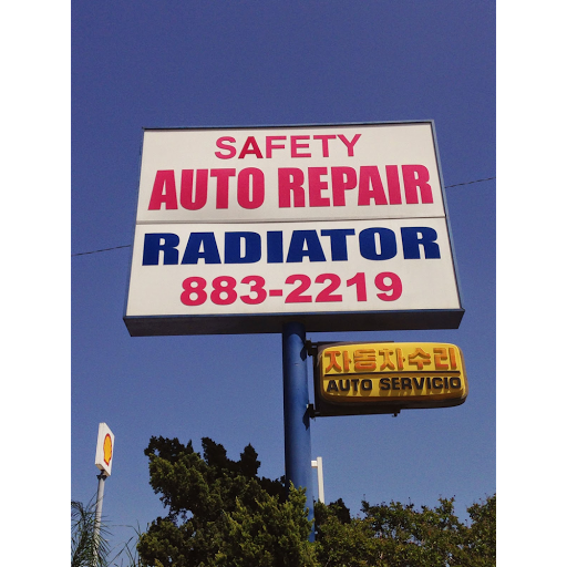 Auto Repair Shop «Safety Auto Repair & Radiator», reviews and photos, 1140 W Highland Ave, San Bernardino, CA 92405, USA