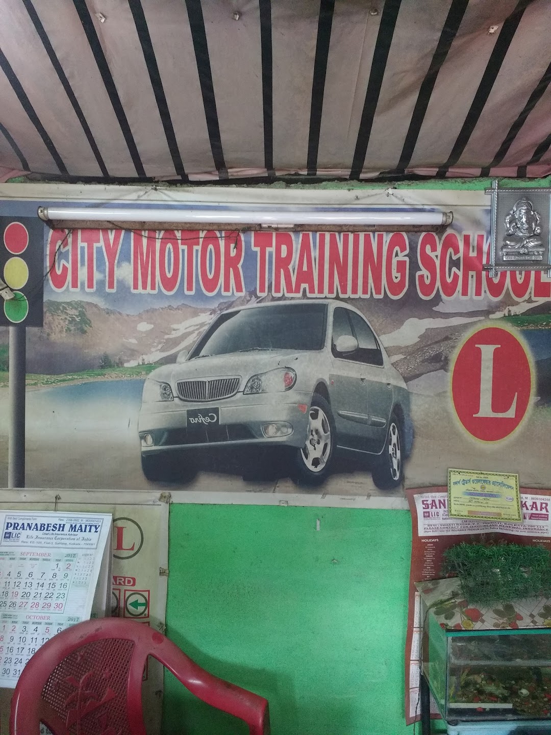 City Motor Training School