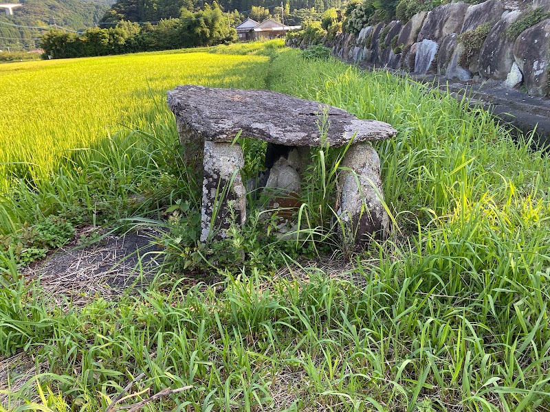 大平見の田の神