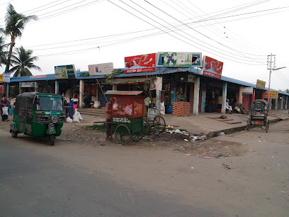 Gunners Shopping Complex