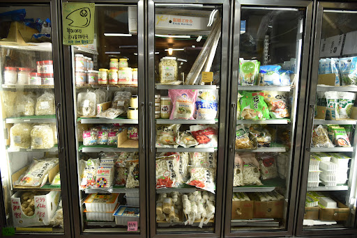 Korean Grocery Store «Jung Ha Oriental Market», reviews and photos, 13310 Warwick Blvd, Newport News, VA 23602, USA