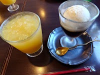 サンタール