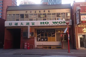 Ho Won Chinese Food Restaurant image