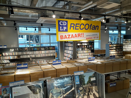 レコファン秋葉原SEEKBASE店