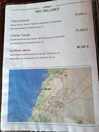Restaurant libanais La Bekaa à Chinon (la carte)