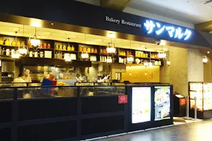 Bakery Restaurant Saint Marc Aeon Mall Narita image