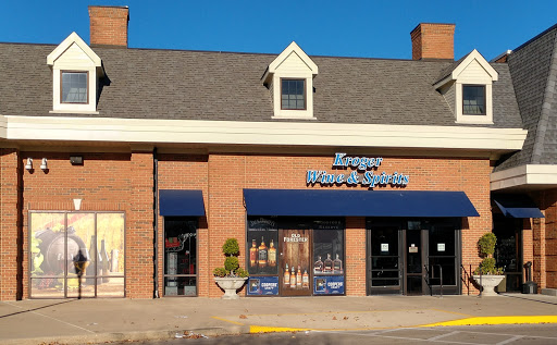 Kroger Wine & Spirits, 5949 Timber Ridge Dr, Prospect, KY 40059, USA, 