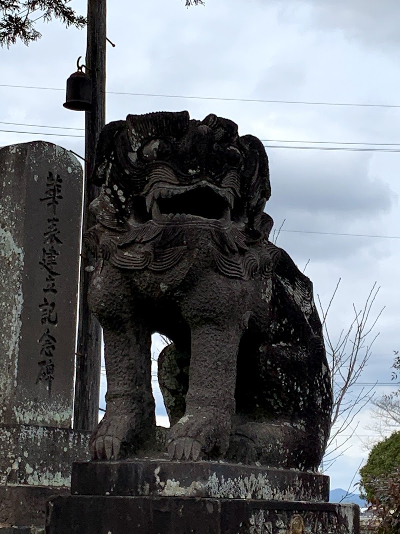 大塚菅原神社