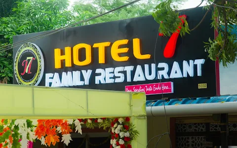 Hotel 7 Family Restaurant image