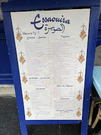Carte du Essaouira à Versailles