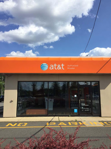 Cell Phone Store «AT&T Authorized Retailer», reviews and photos, 894 US-1, Edison, NJ 08817, USA