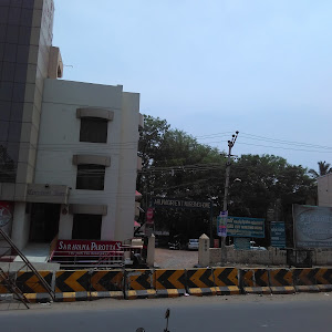 Arunagiri Ent Hospital photo