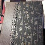 Photo n°4 de l'avis de Eni.i fait le 26/05/2019 à 08:17 sur le  Kikawa Japanese Restaurant à Florence