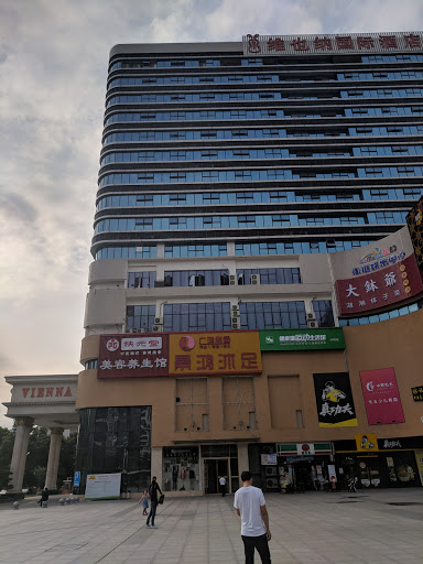 Singles hotels Guangzhou