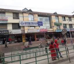 Pokhara Trade Mall photo