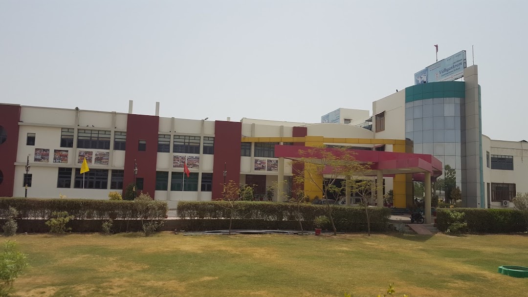 Vidhyashram International School