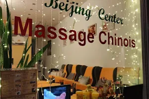 Bei Jing Center image