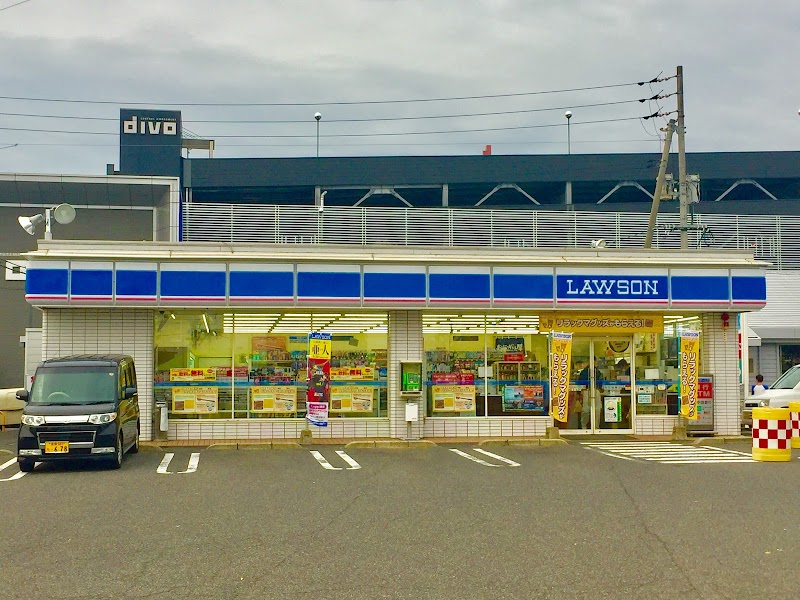 ローソン 倉敷沖店 岡山県倉敷市沖 コンビニエンスストア コンビニ グルコミ