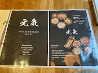 Genki Bar & Restaurant à Essen carte