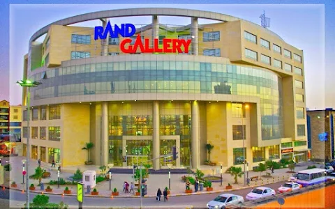 Rand Gallery image