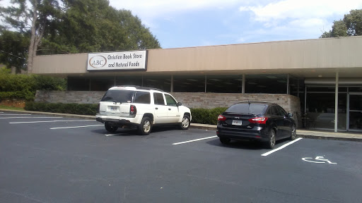 Christian Book Store «ABC Christian Books», reviews and photos, 4003 Memorial Dr, Decatur, GA 30032, USA