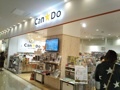 Can★Do アリオ仙台泉店