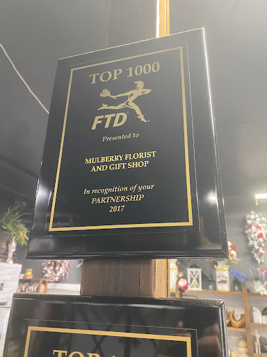 Florist «Mulberry Florist», reviews and photos, 811 N Mulberry St, Elizabethtown, KY 42701, USA