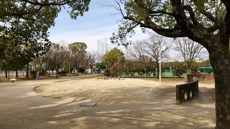 野田公園