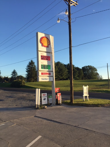Gas Station «Newstar Market Inc», reviews and photos, 2936 John Marshall Hwy, Strasburg, VA 22657, USA
