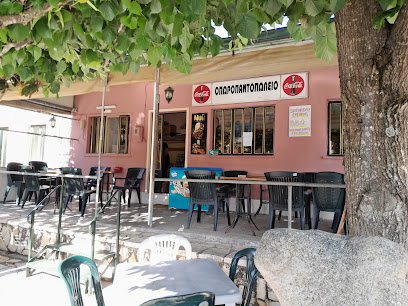 Coffee shop mini Market vasilis
