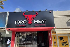 Toro Meat/טורו מיט image