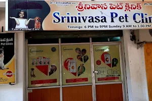 Srinivasa Pet Clinic image