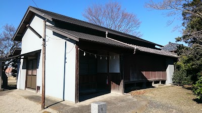 恭倹舎大島有隣遺跡