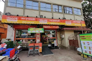 More Supermarket - Malancha Kharagpur image