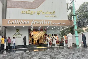 Lalithaa Jewellery Mart (P) Ltd image