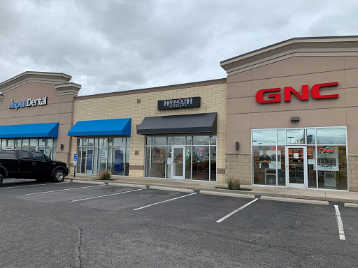 Hannoush Jewelers, 9513 Colerain Ave, Cincinnati, OH 45251, USA, 