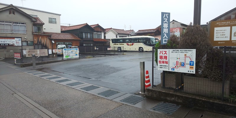 P1 - 琴桜・赤瓦観光バス専用駐車場