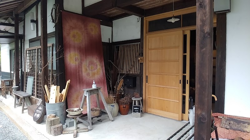 Komori no Tsukinoshita Guesthouse 